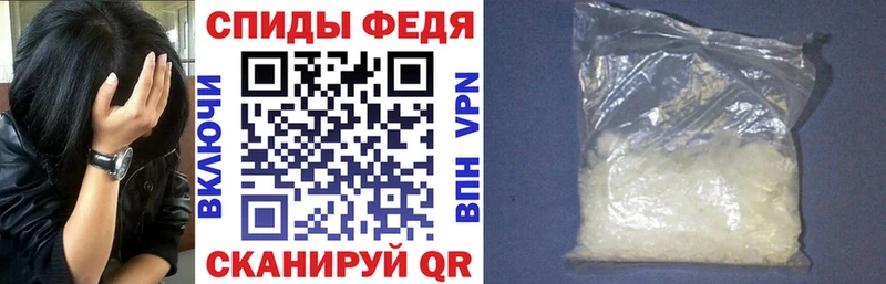 АМФ Premium  Шимановск 