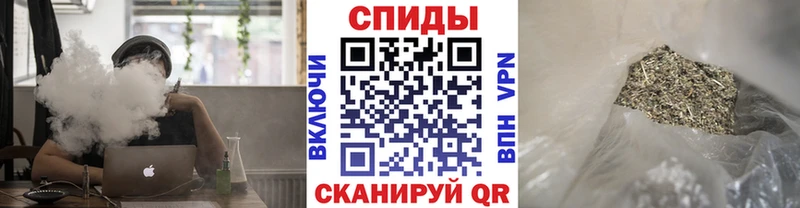 БУТИРАТ буратино  где купить наркоту  мега ссылки  Шимановск 