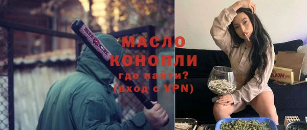 каннабис Липки