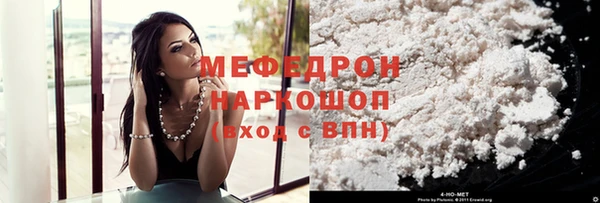 героин Лабытнанги
