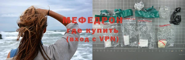 a pvp Березники