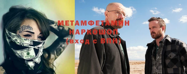 крисы Лиски