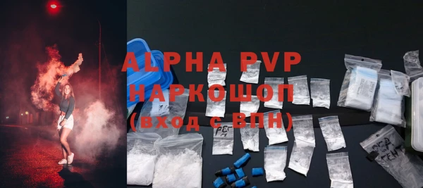 героин Лабытнанги