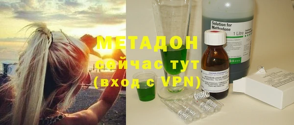 прущая мука Лихославль