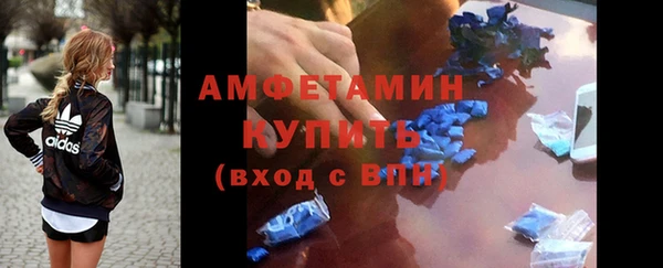 каннабис Липки