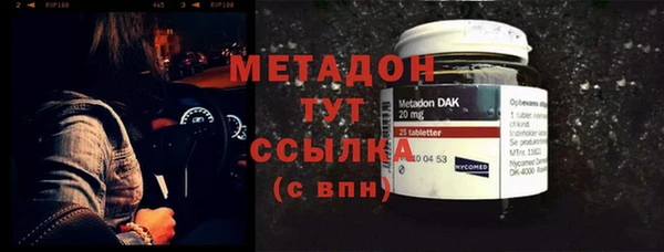 героин Лабытнанги