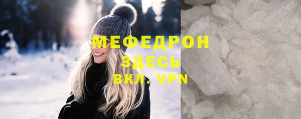 героин Лабытнанги