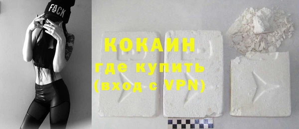 героин Лабытнанги