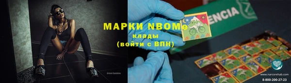 героин Лабытнанги