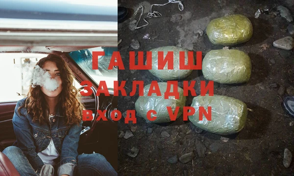 прущая мука Лихославль