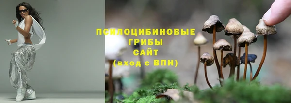кокаин колумбия Домодедово