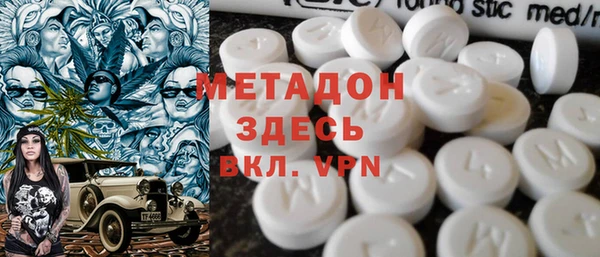каннабис Липки