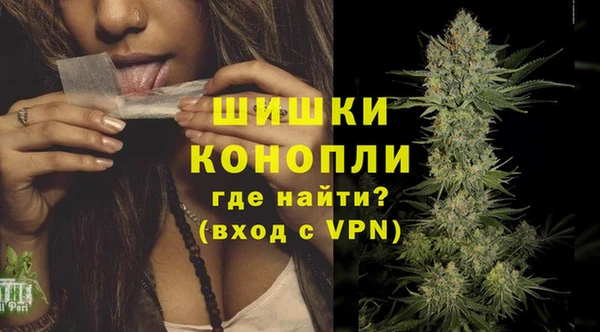 хмурый Киреевск