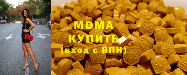 героин Лабытнанги