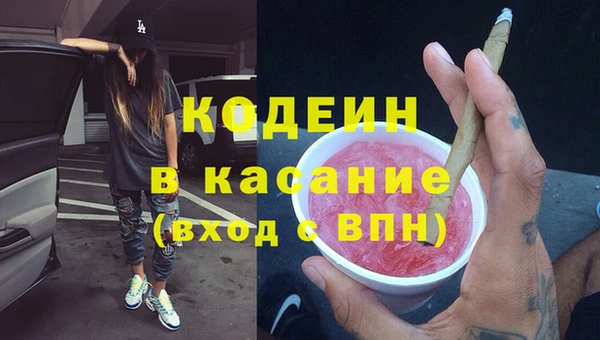 крисы Лиски