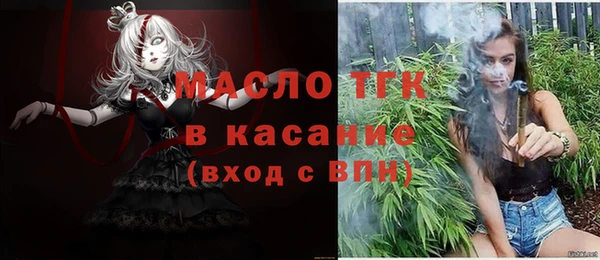 героин Лабытнанги