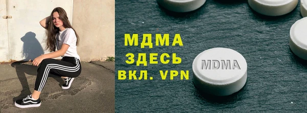 прущие грибы Лагань