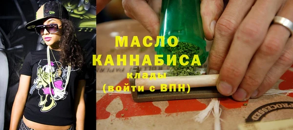 героин Лабытнанги