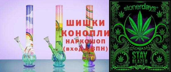 крисы Лиски