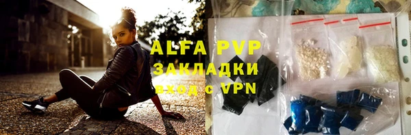 героин Лабытнанги